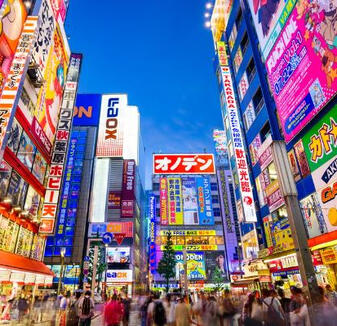 Tokyo